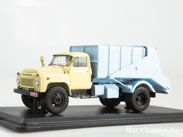 Start Scale Models (SSM)