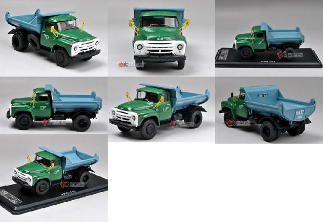 Start Scale Models (SSM)