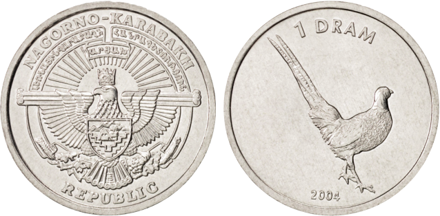 Монеты и Банкноты 2012 - График выхода и обсуждение