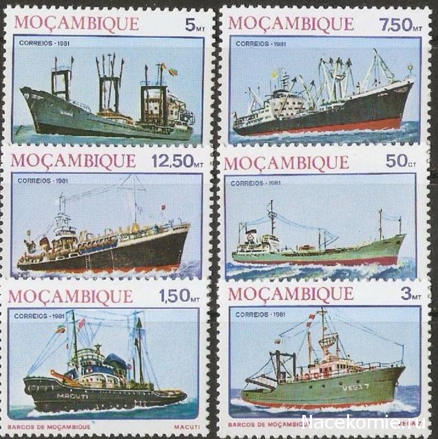 Почтовые марки Мира №249