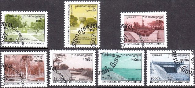 Почтовые марки Мира №250