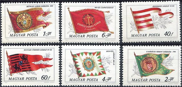 Почтовые марки Мира №252