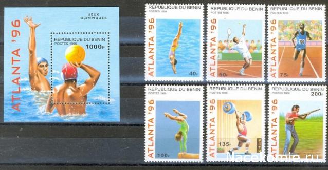 Почтовые марки Мира №265