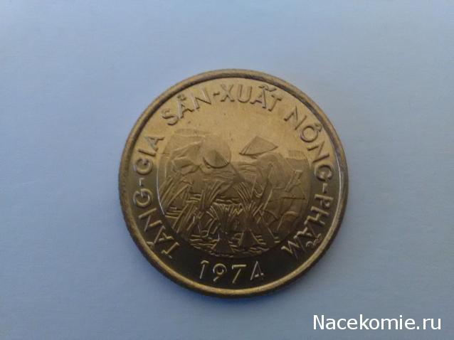 Монеты и банкноты №301 10 донгов (Вьетнам)