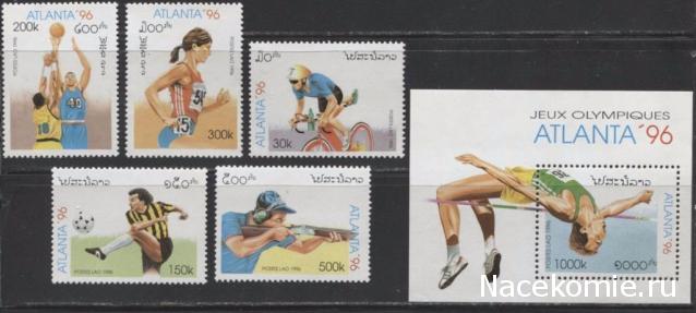 Почтовые марки Мира №265