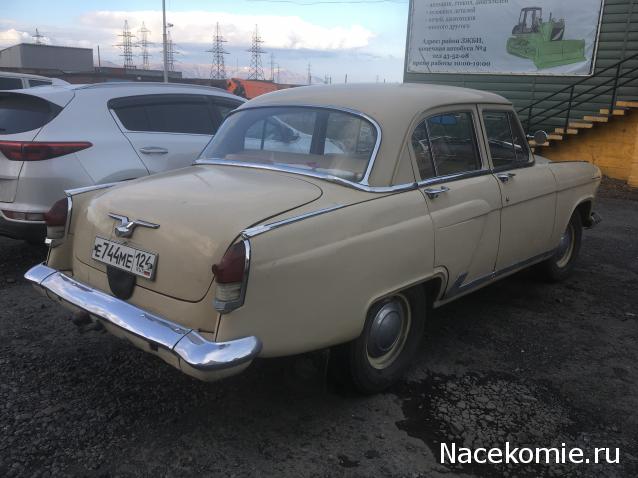 Автолегенды вживую