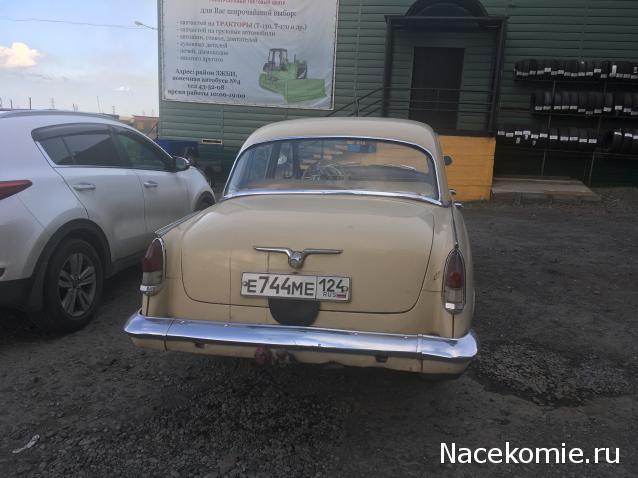 Автолегенды вживую