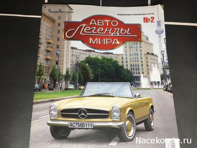 Фото наших коллекций автомобилей