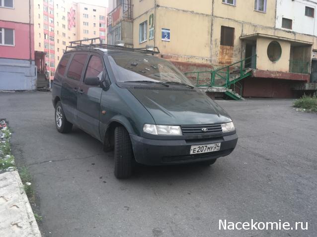 Автолегенды вживую