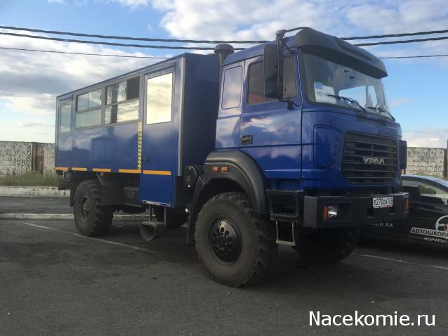 Автолегенды вживую