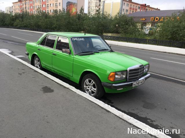 Автолегенды вживую