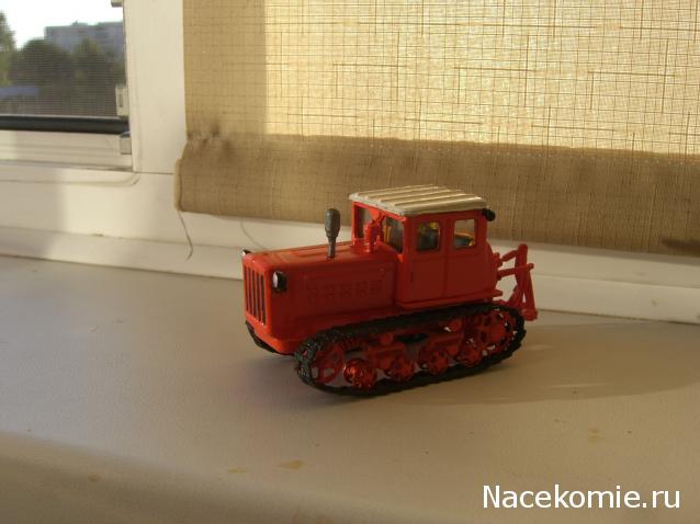 Тракторная болталка