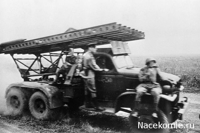 Start Scale Models (SSM)