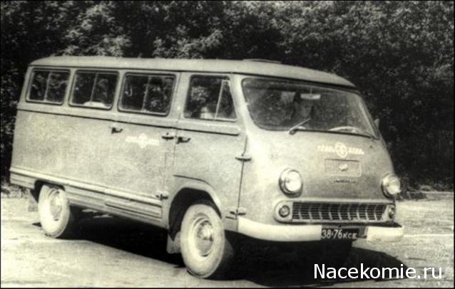 Автолегенды СССР - График выхода и обсуждение