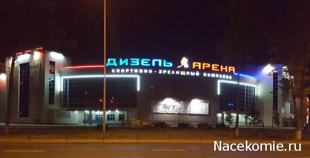Тракторная болталка