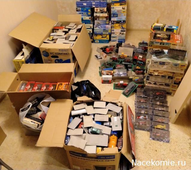 Болталка АЛ и АНС