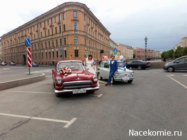 Болталка АЛ и АНС