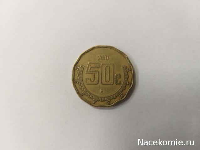 Коллекции пользователей. Нумизматика и бонистика