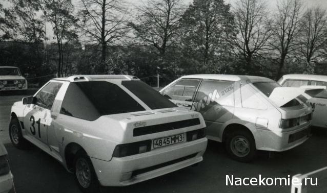 Болталка АЛ и АНС