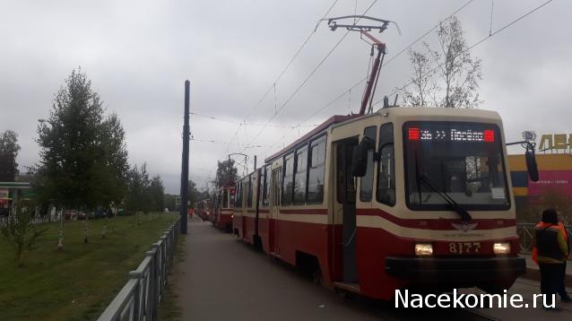 О транспорте и не только...