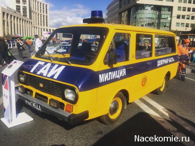 Дежурная Часть - Болталка форума Полицейские Машины Мира