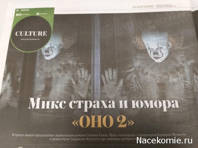 Что посмотреть? Обзор сериалов, кино