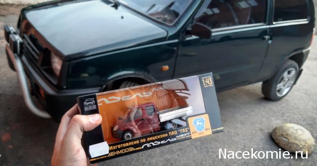 Наш Автопром фото моделей и обсуждение