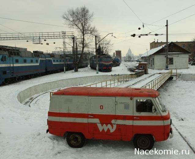 Болталка АЛ и АНС