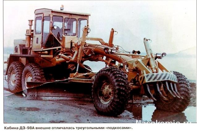 Болталка АЛ и АНС