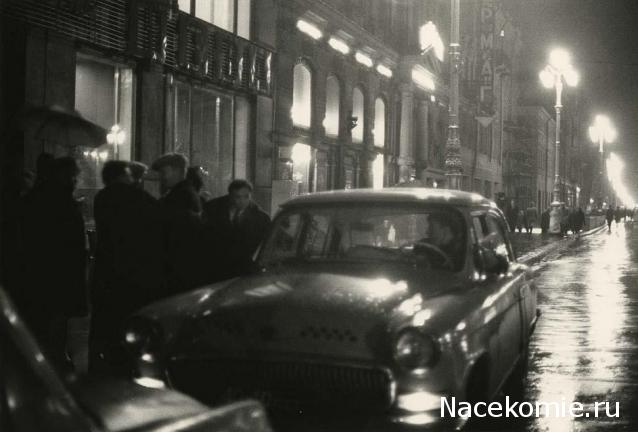 Болталка АЛ и АНС