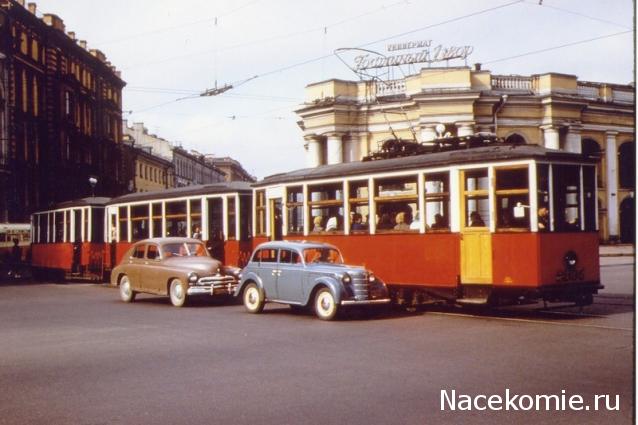 Болталка АЛ и АНС