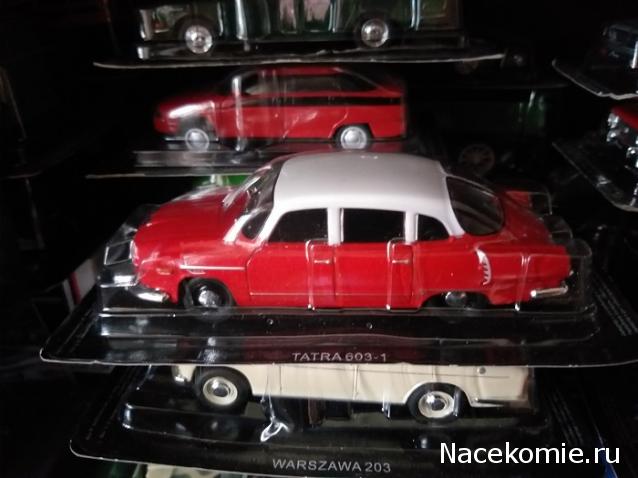 Фото наших коллекций автомобилей