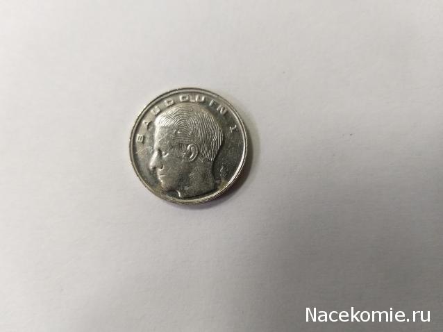 Коллекции пользователей. Нумизматика и бонистика