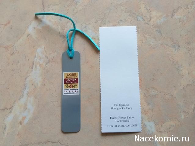 Библиотека - читальный зал