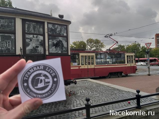 Рельсы, рельсы, шпалы, шпалы ...