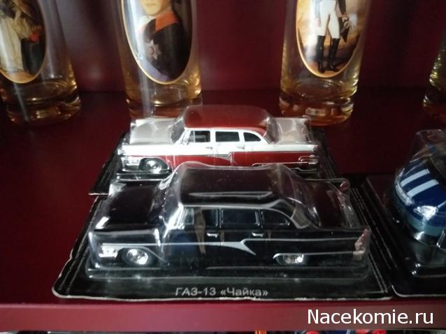 Фото наших коллекций автомобилей