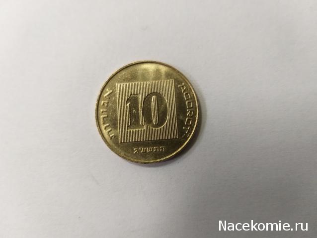 Коллекции пользователей. Нумизматика и бонистика