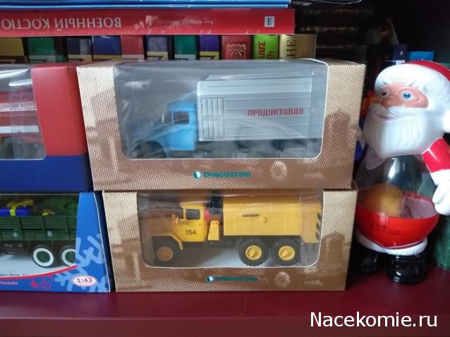 Фото наших коллекций автомобилей