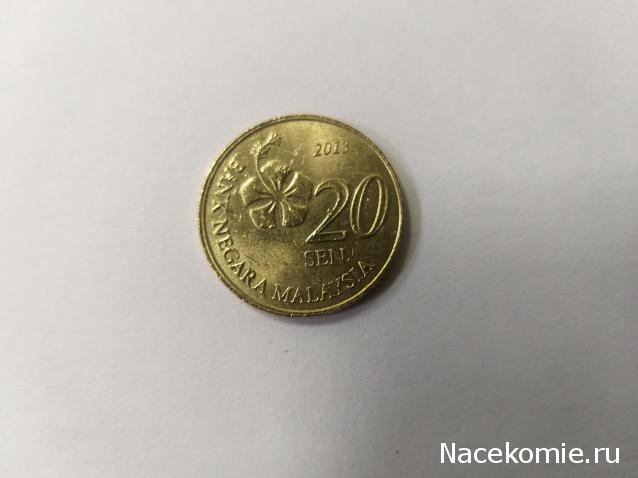 Коллекции пользователей. Нумизматика и бонистика