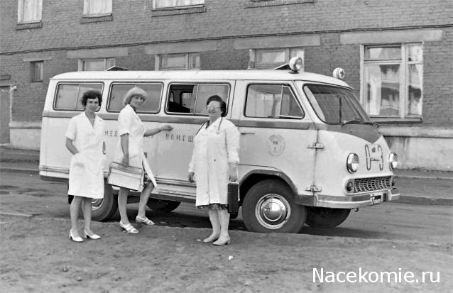 Болталка АЛ и АНС