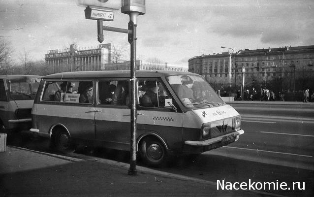 О транспорте и не только...