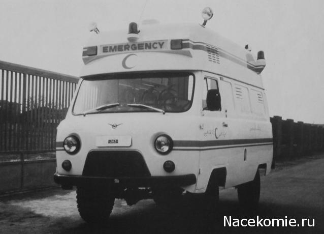 Болталка АЛ и АНС