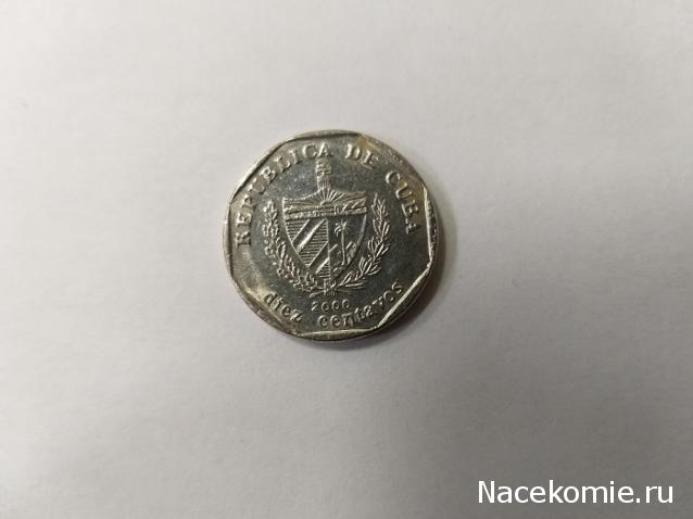 Коллекции пользователей. Нумизматика и бонистика