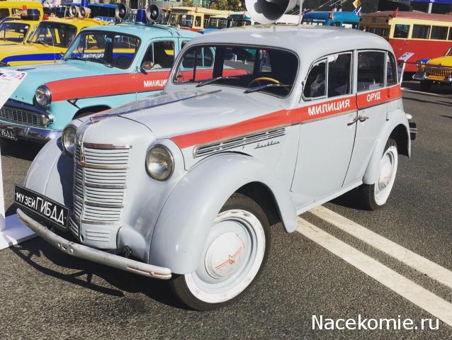 Дежурная Часть - Болталка форума Полицейские Машины Мира