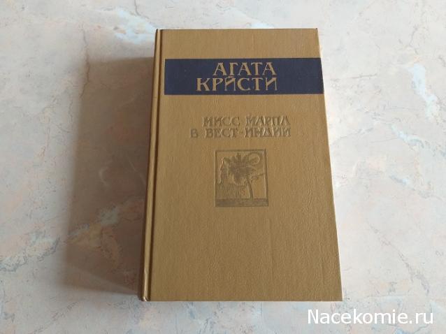 Библиотека - читальный зал