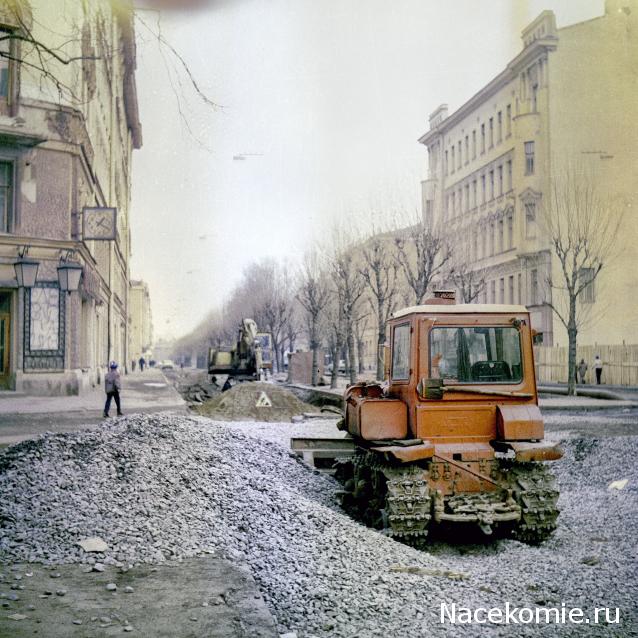 Тракторная болталка