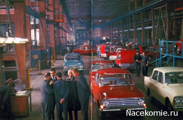 Болталка АЛ и АНС