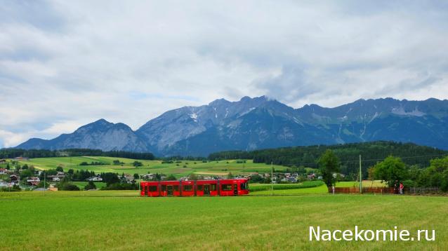 О транспорте и не только...