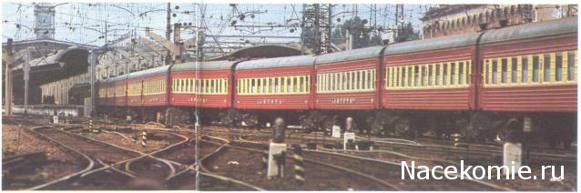 Рельсы, рельсы, шпалы, шпалы ...