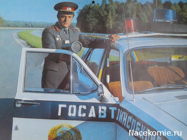 Интересные фото автобусов СССР